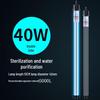 Jikejia UV Sterilizer Submersible Lamp