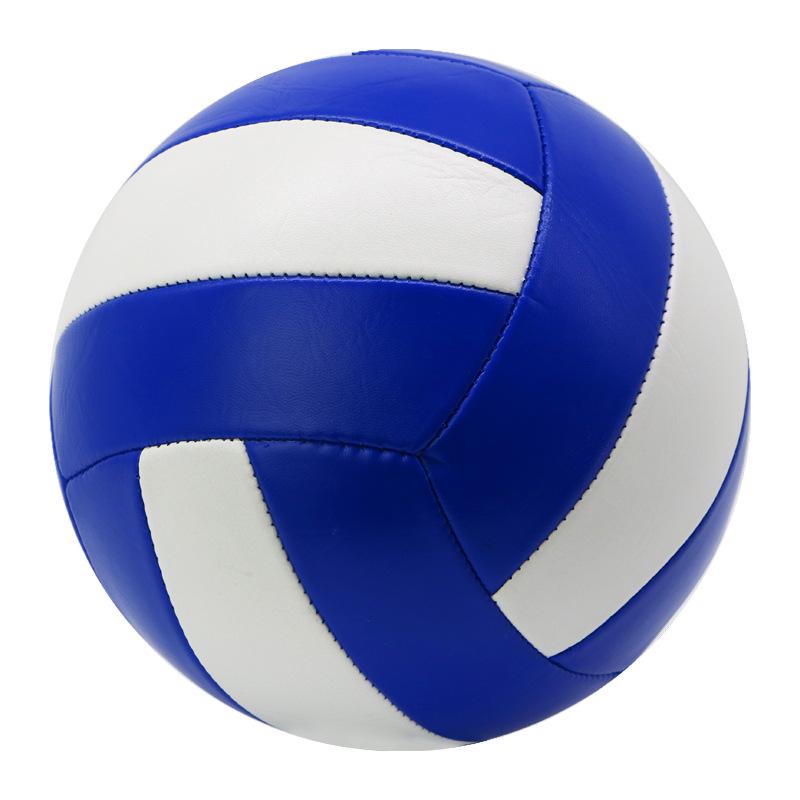 High School & Adult Elastic No. 5 Volleyball: Outdoor/Indoor Training & Beach Game Ball