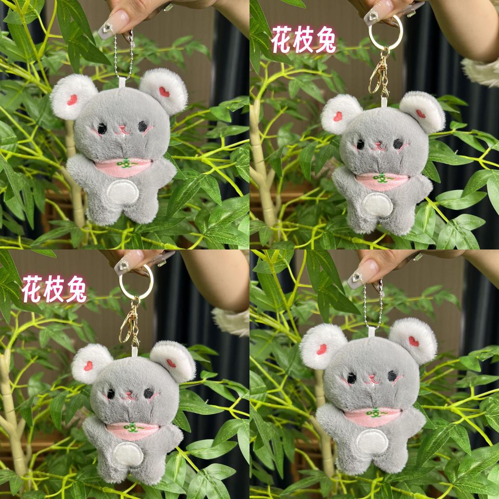 Cute Plush Cat Keychain With Super Soft Fabric Perfect For Anime Lovers And Collectors