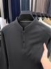 Men's German Velvet Two-Button Hoodie: Double-Sided, Chinese Style, Warm and Thickened, Autumn/Winter Casual Base Layer.