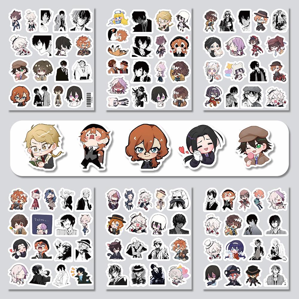 Bungo Stray Dogs Anime Stickers: 100pcs for Phone, Notebook, Luggage & More