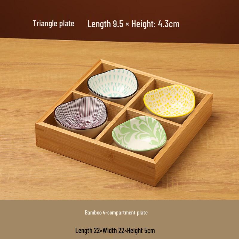 

Japanese Style Bamboo Serving Tray with Modular Dishes