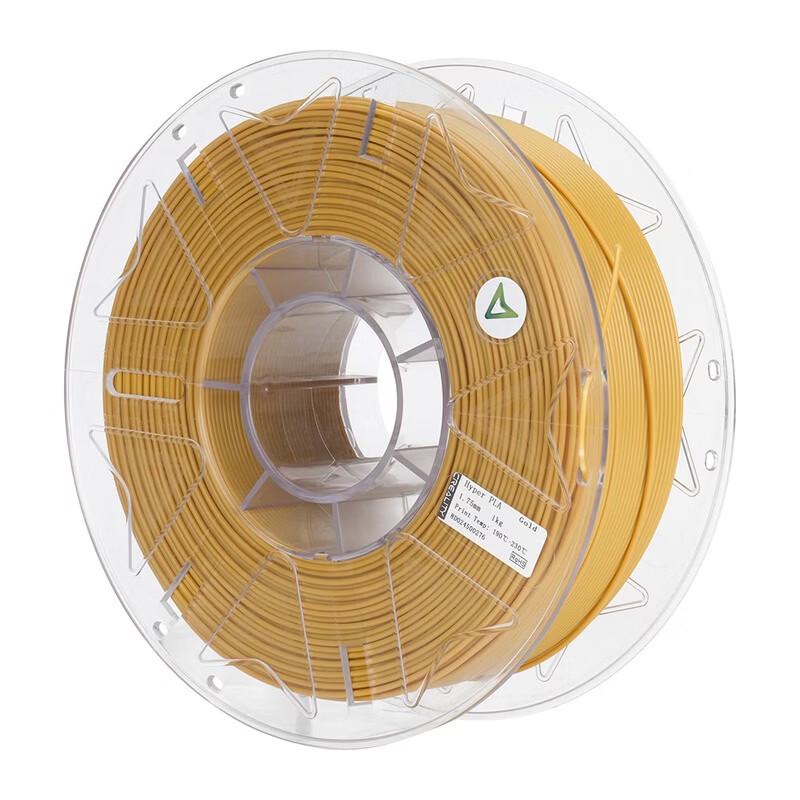 Creality 3D Hyper-PLA-RFID High-Speed 3D Printer Filament