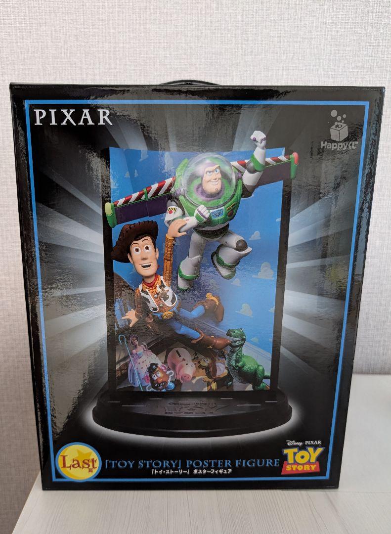 

[USED] Pixar Ichiban Kuji Last Prize PIXAR Toy Story