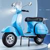 1/10 Scale Vespa 125 Urban Mini Motorcycle Model Die Cast Metal Recreational Motorcycle Toy Simulation Sound & Light Kids Gift