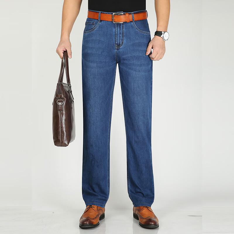 Fengxun Men's Stretch Straight-Leg Jeans