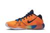 Nike Zoom Freak 1 'All Bros'
