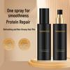 Protein Repair Leave-in Spray for Nourishing Frizzy, Dry Hair and Enhancing Color with a Smooth, Fragrant Finish