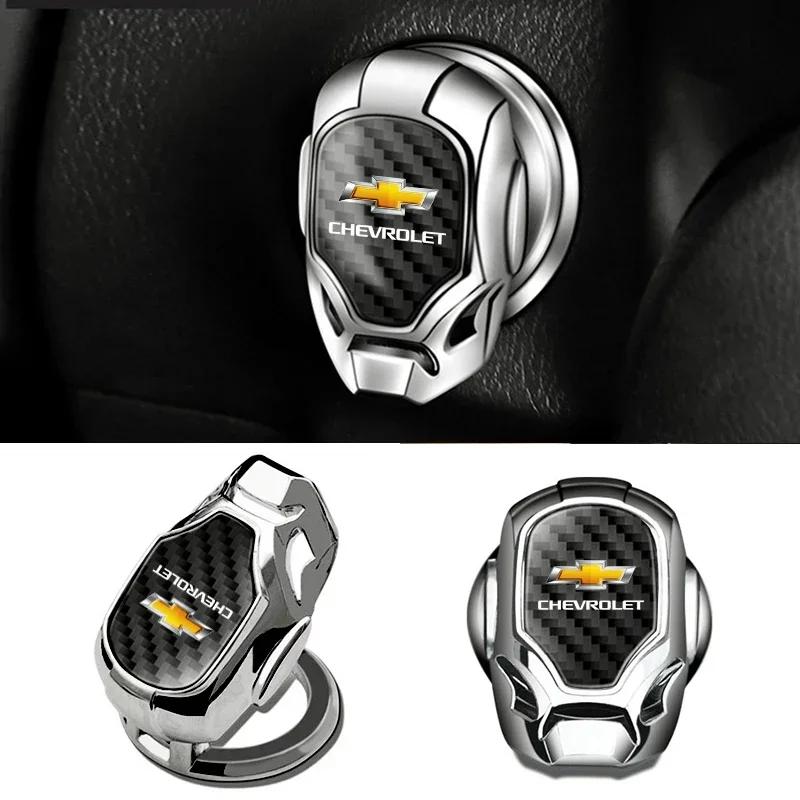 1pcs Car One-Click Start Buttons Protective Cover Decoration For Chevrolet Trax Cruze Malibu Camaro Cavalier Equinox Orlando GJ7