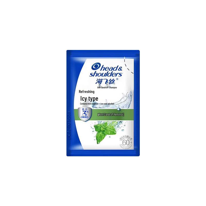 Head & Shoulders Освежающий прохладный шампунь против перхоти, дорожный формат