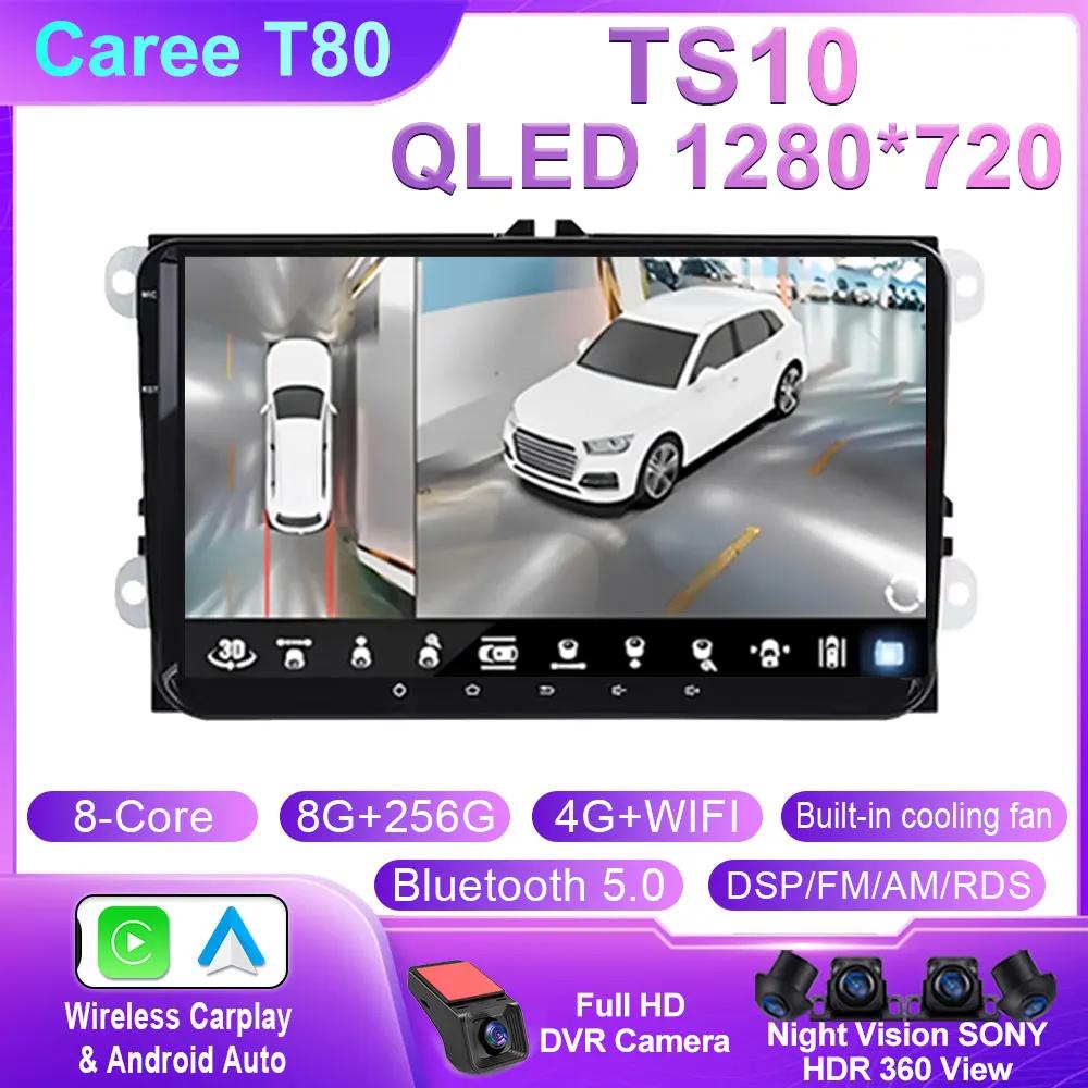 For Volkswagen VW Caddy 2011 2012 2013 2014 2015 2016 2017 2018 Android Car Video Navigation Auto Radio Multimedia Player QLED