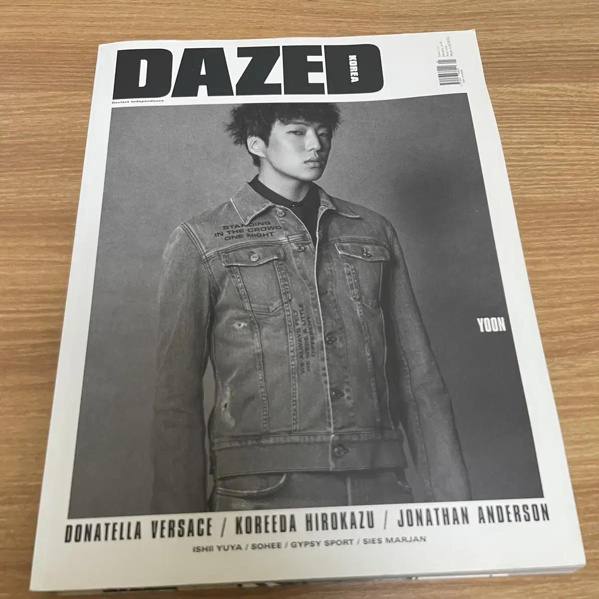 

WINNER Seungyoon Журнал Dazed/ Song Minho Jinwoo Lee Seung-hoon Постер Фотосессия