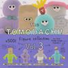 The Figure Collection Complete Set of 4 TOMODACHI! Vol.3