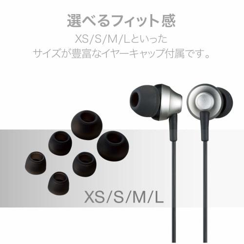 ELECOM Stereo Earphones Canal Type Lightning Microphone Fast Music LFS12C 10.0mm Heavy Duty Cable Silver EHP-LFS12CMSV 1.2m