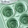 4 Holes Ice Cube Mold Silicone Rose Shape Cold Beverage Chocolate Tray Household Homemade Kitchen DIY Making Mould