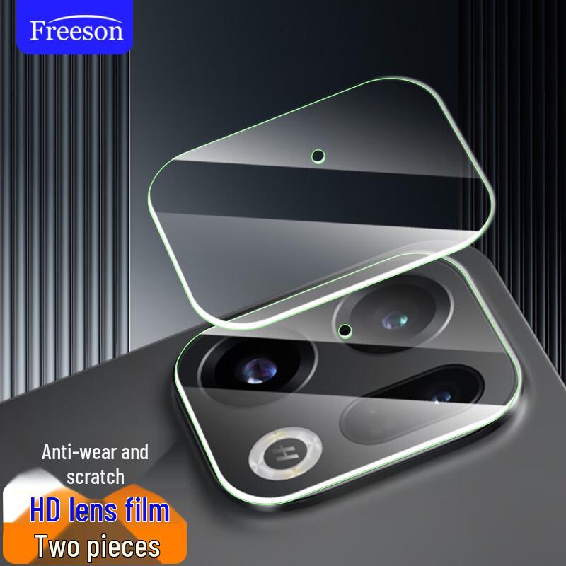 Freeson HD Защитное закаленное стекло для линзы OPPO Two-Piece Pack