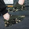 Mesh Camouflage Sports Shoes Men's Durable Casual Shoes Men's Anti Slip Tennis Outdoor Hiking Lightweight Flat Shoes Sneakers