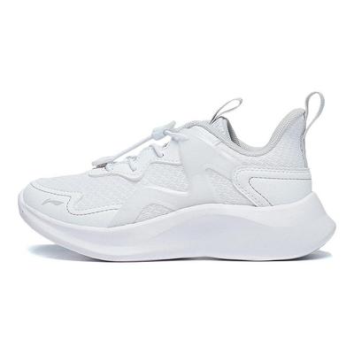 Li Ning Çocuk Ling Yue 3.5 Rahat Şok Emici Dayanıklı Düşük Bilekli Koşu Ayakkabısı Çocuk spor ayakkabısı Standart-Beyaz YKNT090-9