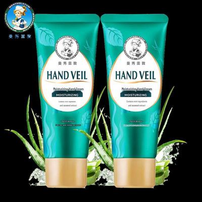 Mentholatum Water Mint Hand Cream