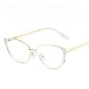 New metal square flat glasses women's European and American cat eye anti-blue light glasses frame fashionable retro high-end glasses