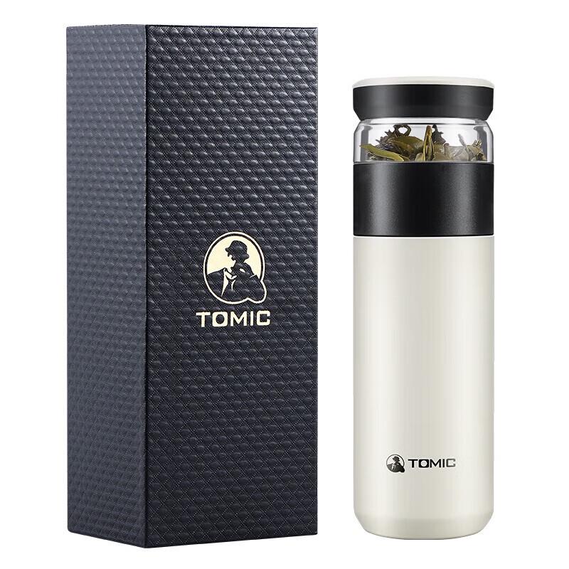 Temeke TW60020 Insulated Tea and Water Bottle