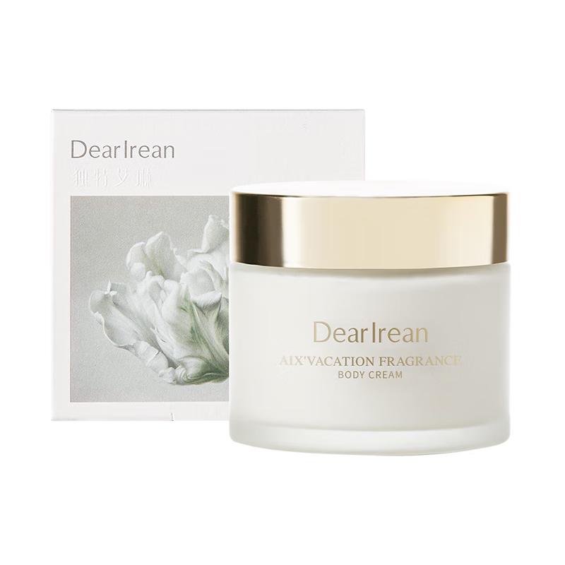 Unique Irene Aix Holiday Scented Body Cold Cream