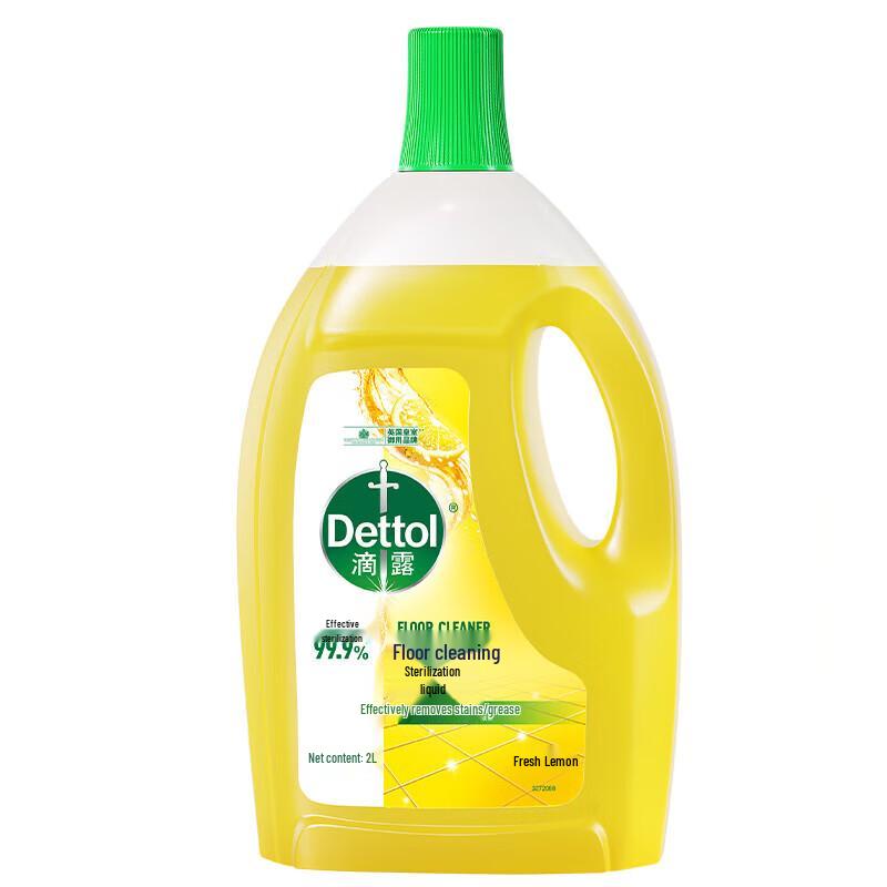 Dettol Средство для мытья и дезинфекции полов