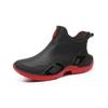Botas de lluvia versátiles de caña corta: Unisex, a la moda, antideslizante, calzado para todas las estaciones