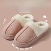 Couple's Non-slip Outdoor Slippers