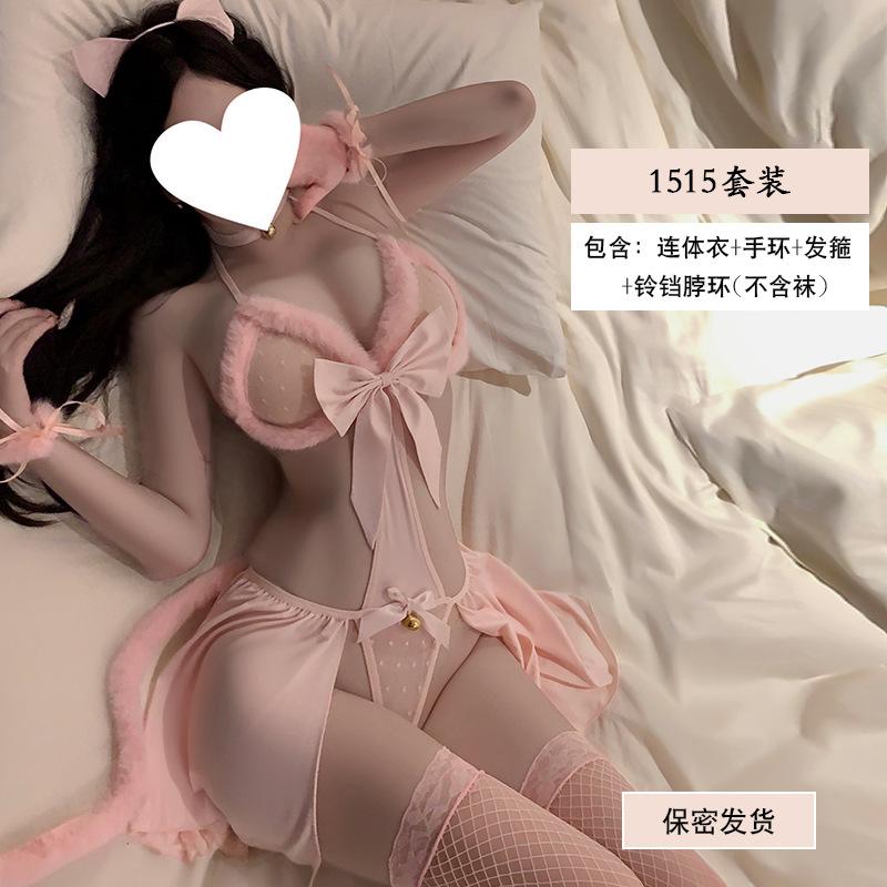 Yiyue Original Erotic Underwear Sexy Cat Cute Onesie Cat Girl Cos Flirting Uniform Set 1111