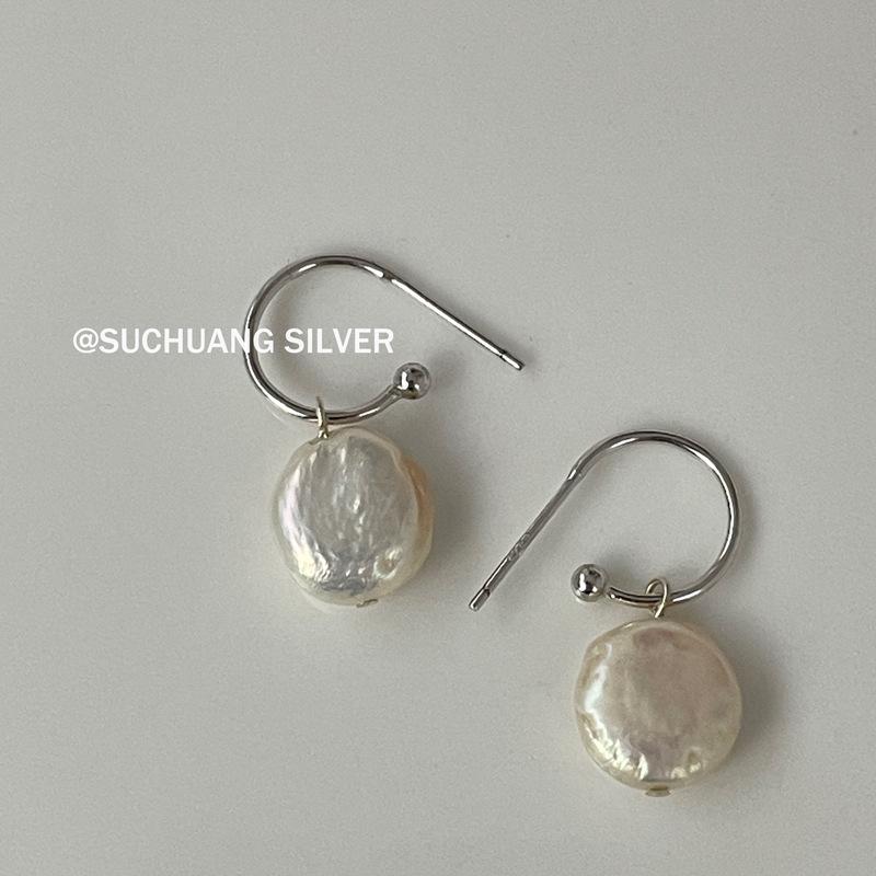 Su Chuang S925 Sterling Silver Baroque Pearl Earrings: Irregular, High-End Retro French Studs for Women