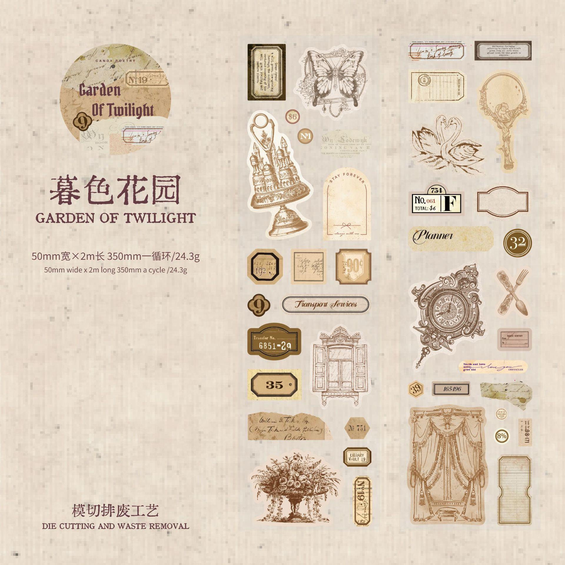 

1 Roll 5x200cm Vintage Kraft Paper Old Items Washi Tape Stickers Retro Antique Style Decor Tape For DIY Scrapbook Journal Album