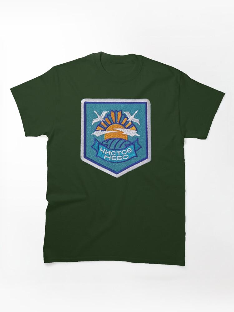 S.T.A.L.K.E.R. S.T.A.L.K.E.R. Clear Sky Patch - Clear Sky Faction Symbol Classic T-Shirt