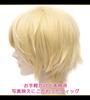 CaseEden Cosplay Wig, Short, 30cm, Heat-Resistant, Blonde, Light Gold, with Two Wig Nets