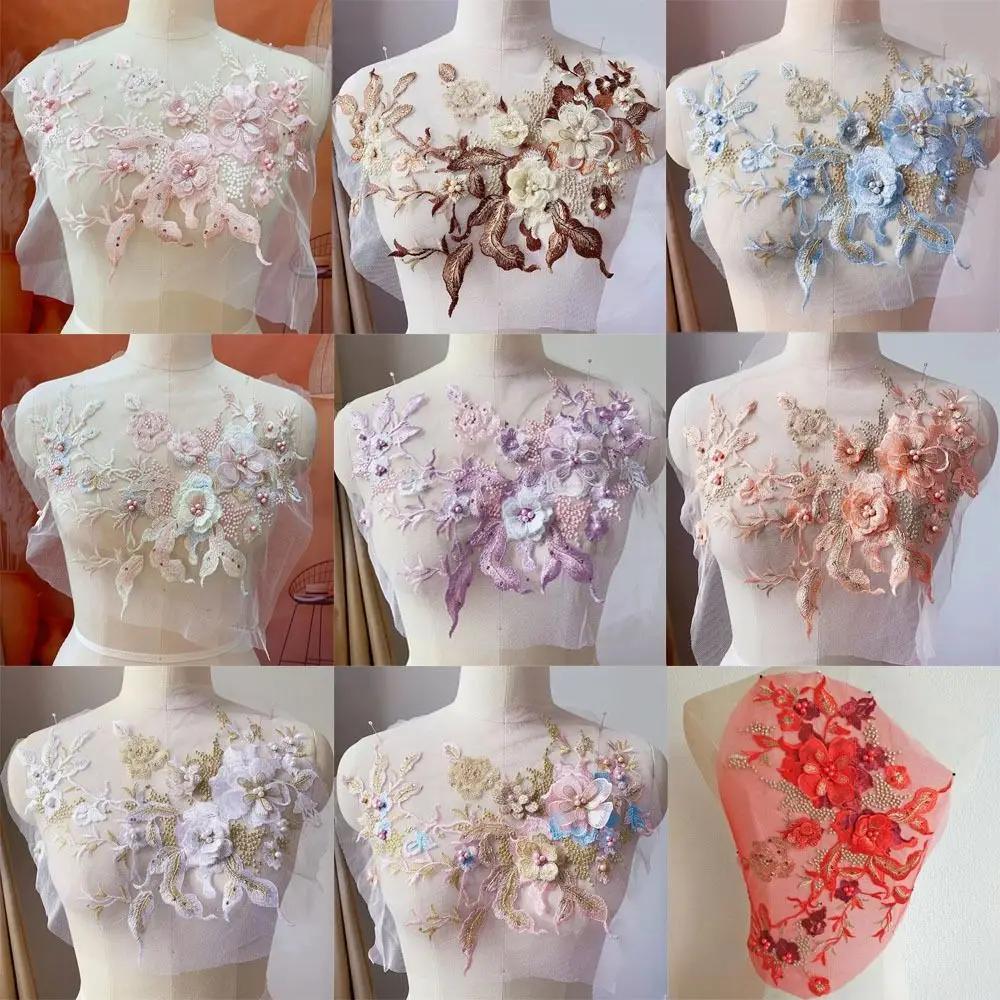 Sequin Embroidery Sequined Embroidery Patches DIY Lace Fabrics Applique Embroidered Floral Patches Stage Costumes