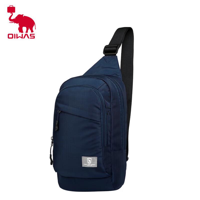 OIWAS OCK5530 Casual Fashion Crossbody Chest Bag