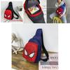 Childrens Cartoon Chest Bag With Breathable Oxford Cloth For Daily Use