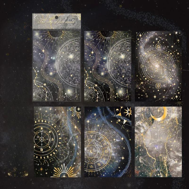 

15 шт. INS Dreamy Sky Theme Материал Бумага DIY Дневник Альбом Фон Декоративная Бумага Для Карточек Ручной Работы Товары Для Поделок