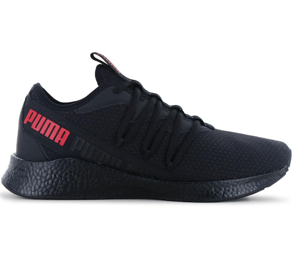 Puma NRGY Star - Herren Sneaker Sport Schuhe Schwarz 192568-11 ORIGINAL