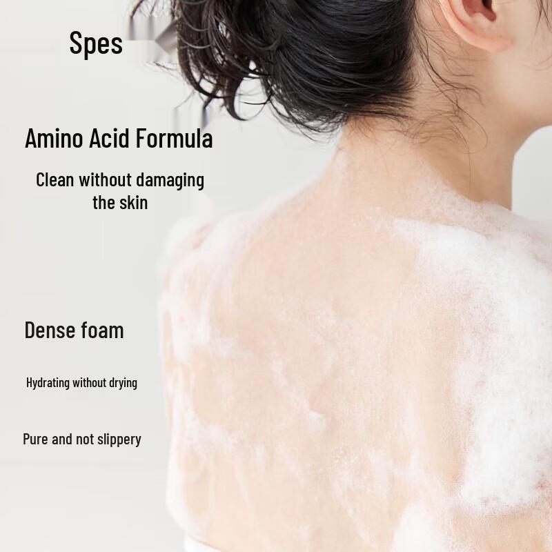 Spes Essential Oil Fragrance Shower Gel