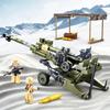2022 New Anti-Tank Gun, Military Brick Sets, Army Series Building Block with 2 Soldiers Figures (258 Pieces)