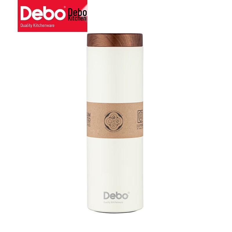 Debao Skylie 316 Stainless Steel Insulated Travel Mug