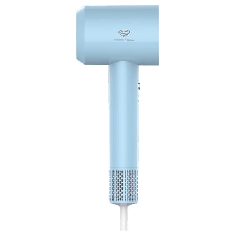 SID Portable Negative Ion Hair Dryer HD1670