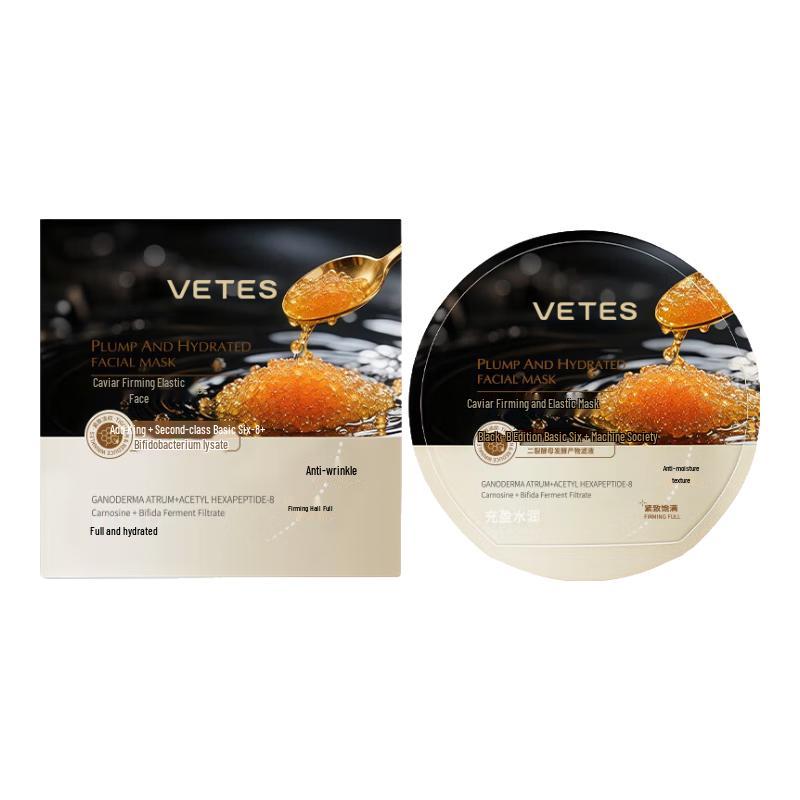 Vites Skincare Essentials