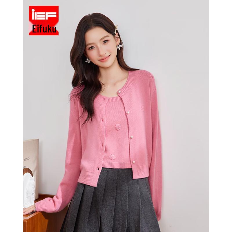IEF 2026 Autumn Two-Piece Top Set