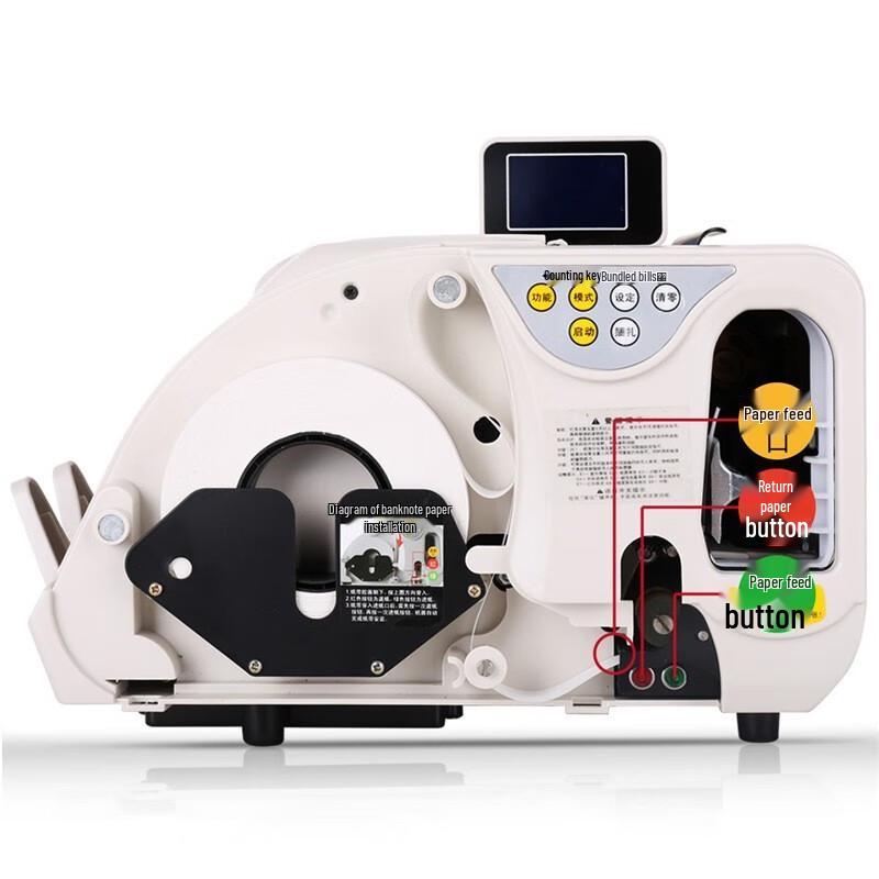 Deli 3920S Smart Voice Money Counter & Bundler