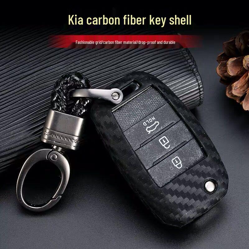 Compatible Kia Forte K3 K2 Cadenza K4 Pegas KX7 Carbon Fiber Key Fob Case
