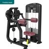Professional Strength Training Machines