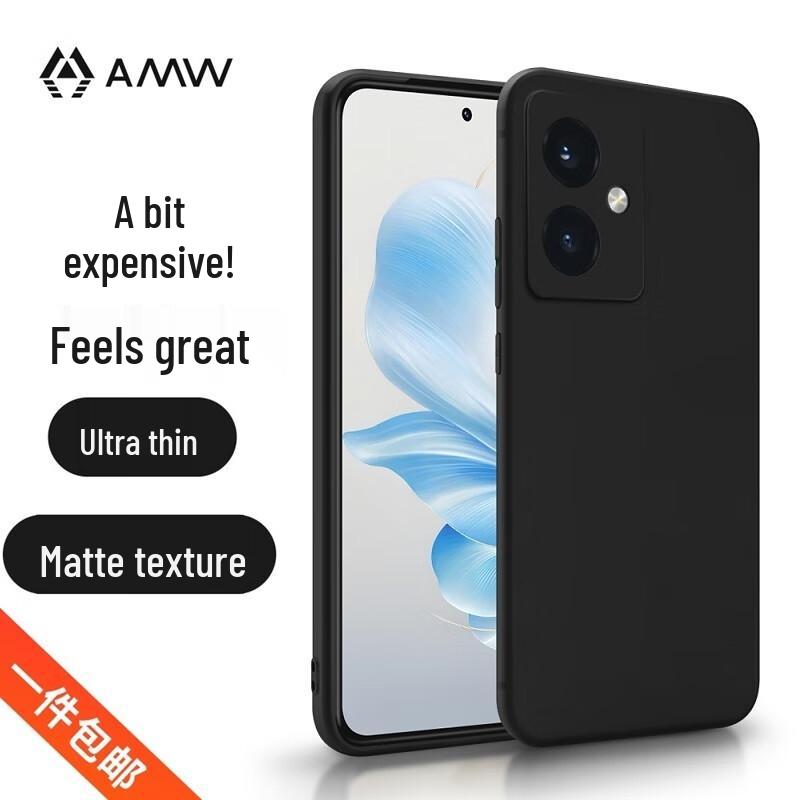 

AMW Frosted TPU Case for Honor 100