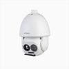 Camerabewaking en accessoires – CCTV-camera's